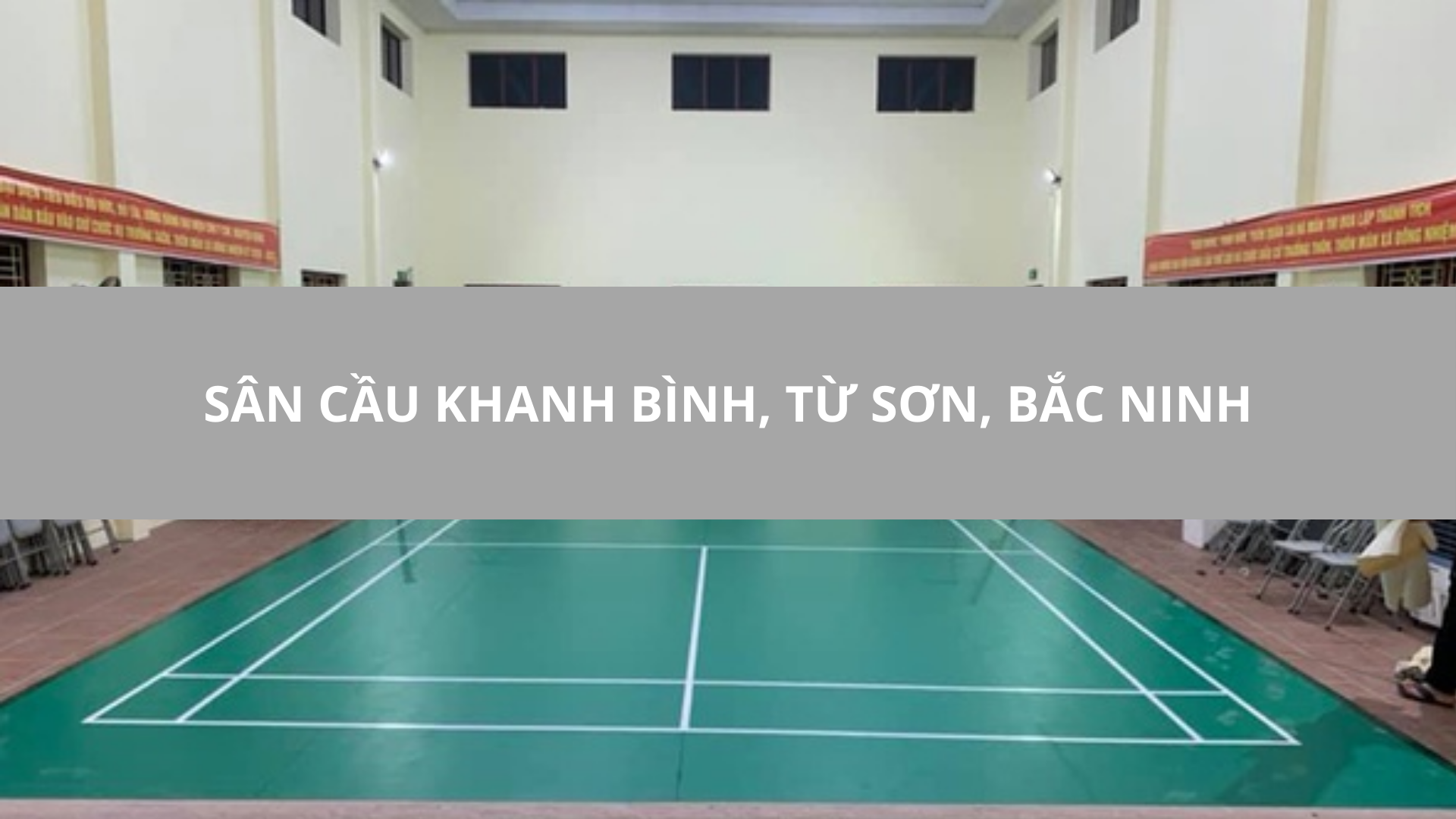 Sân cầu Khanh Bình, Từ Sơn, Bắc Ninh