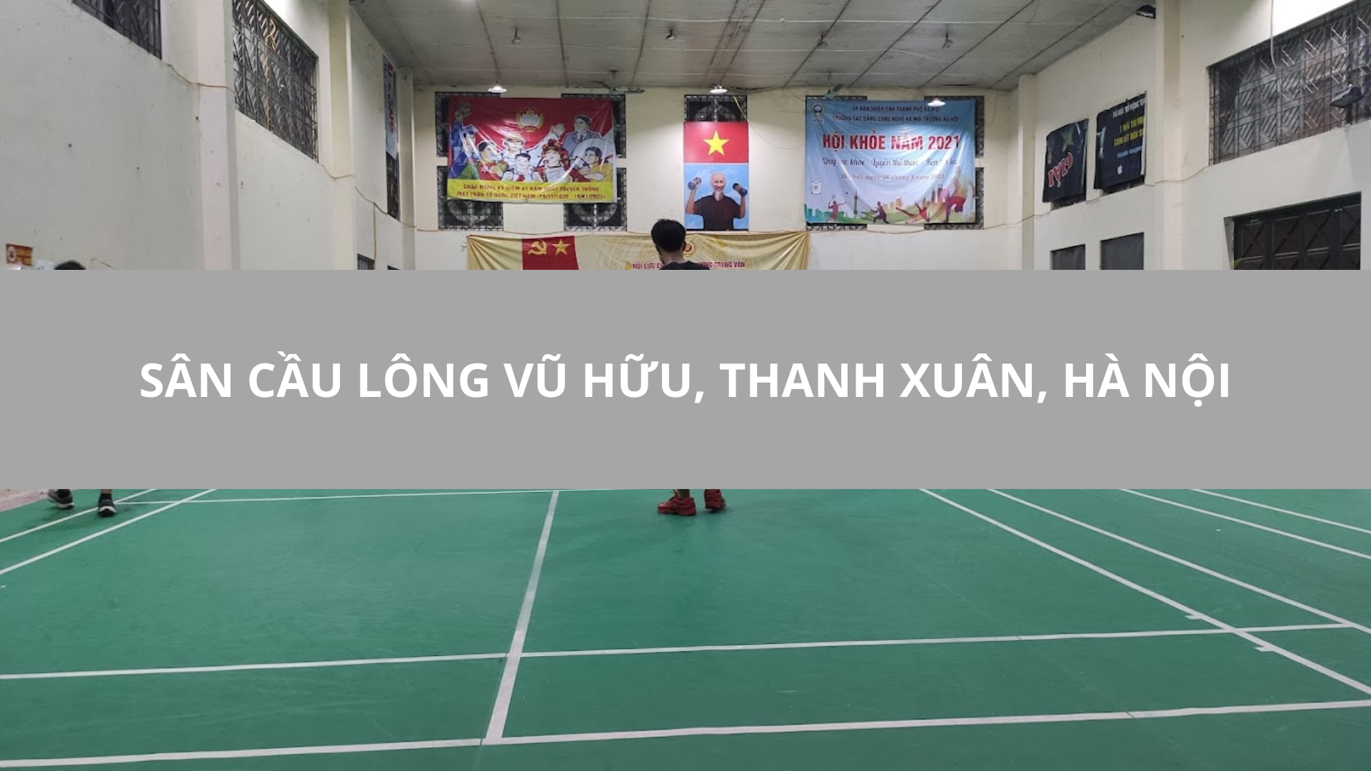 Sân Cầu Lông Vũ Hữu, Thanh Xuân, Hà Nội