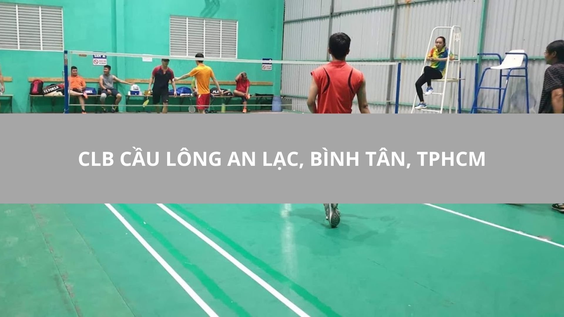 CLB cầu lông An Lạc, Bình Tân, TPHCM