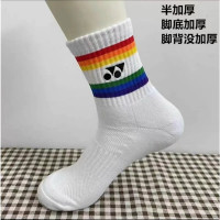 VỚ CẦU LÔNG YONEX TRẮNG SỌC NHIỀU MÀU