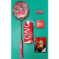 Vợt Cầu Lông VS YouLong Đỏ Tết 2024 Chính Hãng