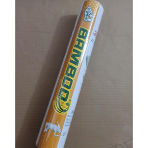 Quả cầu lông BamBoo 3in1 HCL6