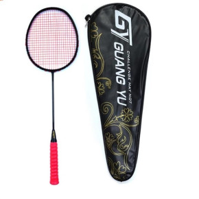 Vợt Cầu Lông Guangyu 6U Khung Carbon