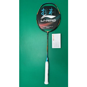 Vợt Cầu Lông Linning Aerounaut 6000D