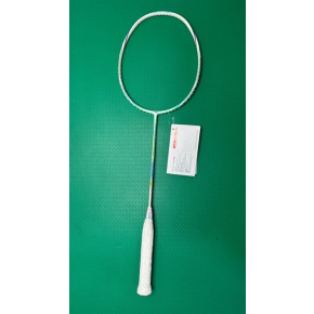 Vợt Cầu Lông Linning HC 1900 (4u) Blue