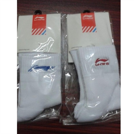 VỚ LINING