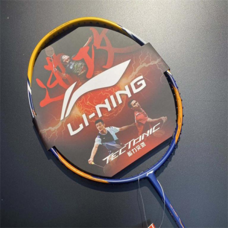 Vợt cầu lông LiNing Tectonic 1
